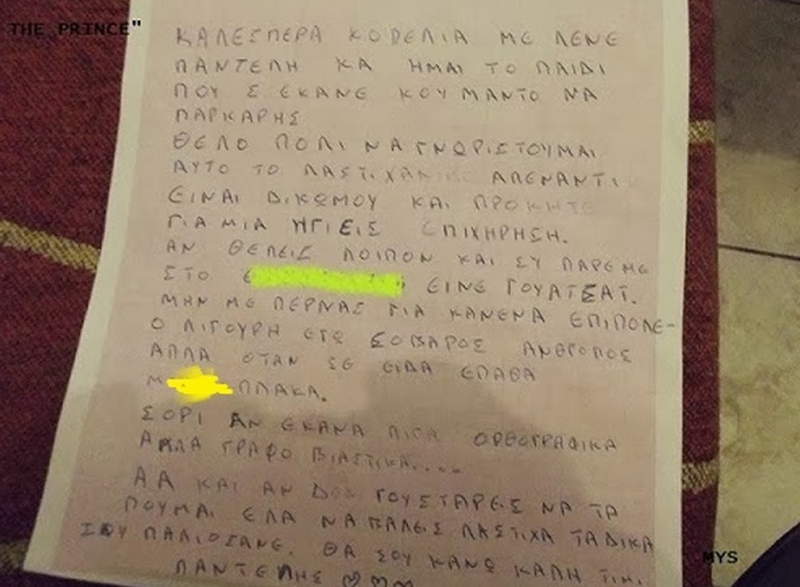 ravasaki.png