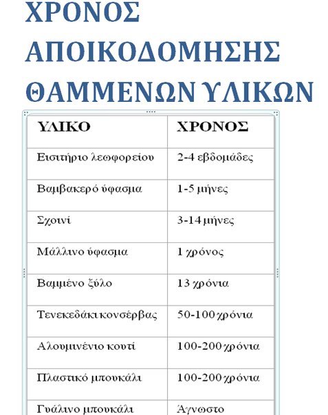 a.jpg