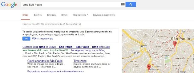 google11.jpg