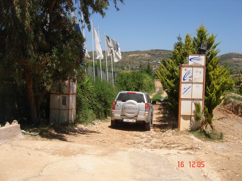 DSC07154.JPG