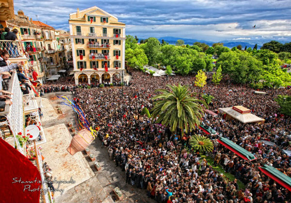 kerkyra6.jpg